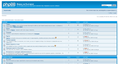 Desktop Screenshot of bg-forum.eu